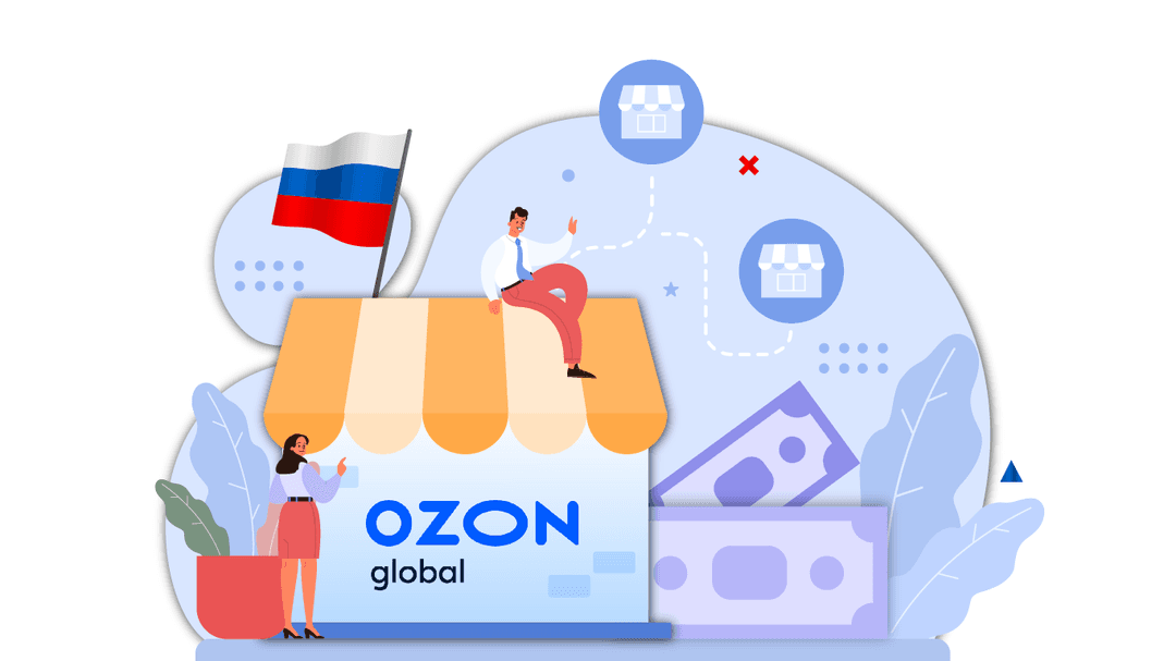 Ozon Global ile Rusya Pazarına Giriş Yapın: Türk İşletmeler için Fırsatlar banner